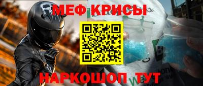 метадон Кулебаки