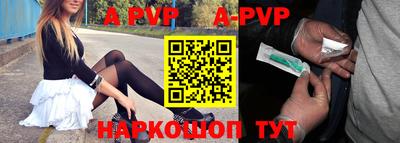 метадон Кулебаки