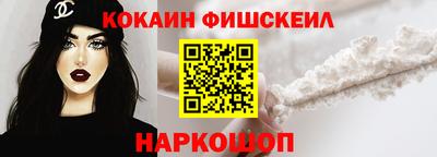 первитин Кумертау