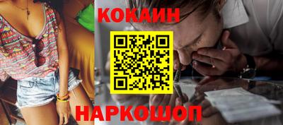 первитин Кумертау