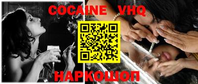 первитин Кумертау