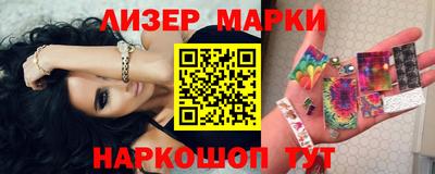 первитин Кумертау