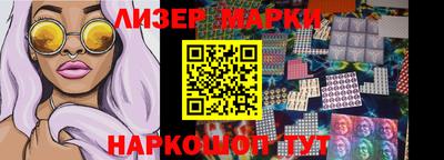 метадон Кулебаки