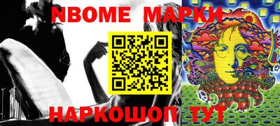метадон Кулебаки