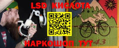 метадон Кулебаки