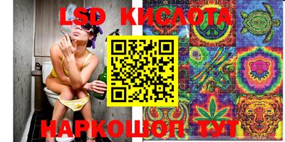 кокаин Добрянка