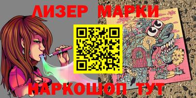первитин Кумертау