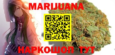 метадон Кулебаки