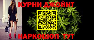 первитин Кумертау