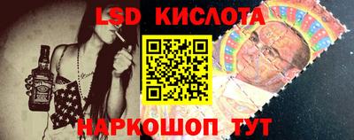 метадон Кулебаки