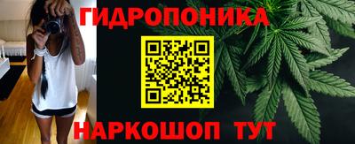первитин Кумертау