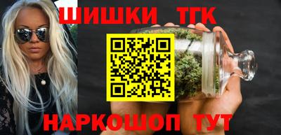 первитин Кумертау