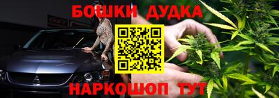 первитин Кумертау