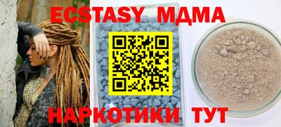 метадон Кулебаки