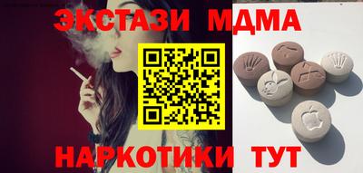 метадон Кулебаки
