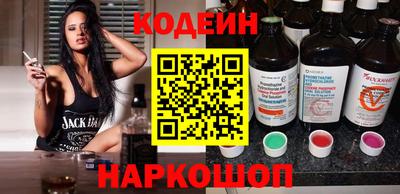 метадон Кулебаки