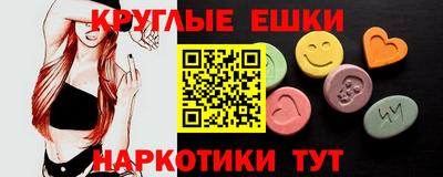 дистиллят марихуана Дмитров