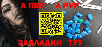 бутик Кунгур