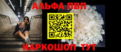 бутик Кунгур