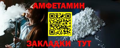 метадон Кулебаки