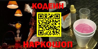 метадон Кулебаки