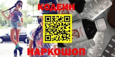 первитин Кумертау