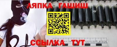 метадон Кулебаки