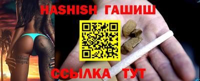 метадон Кулебаки