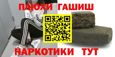 первитин Кумертау