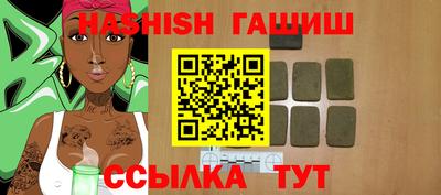 первитин Кумертау