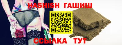 метадон Кулебаки