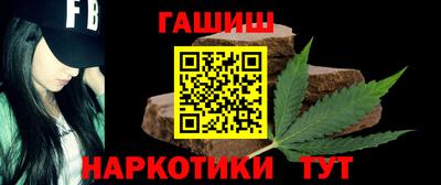 метадон Кулебаки