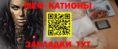 бутик Кунгур